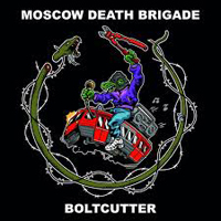 Moscow Death Brigade