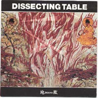 Dissecting Table