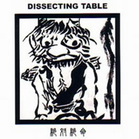 Dissecting Table