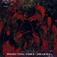 Dissecting Table