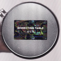 Dissecting Table