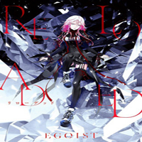 Egoist