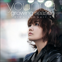 Younha