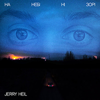 Jerry Heil