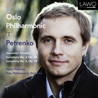 Petrenko, Vasily