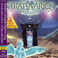 Stratovarius