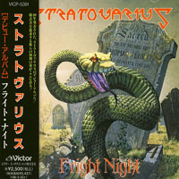 Stratovarius