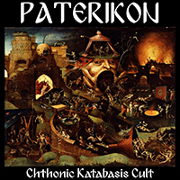 Paterikon