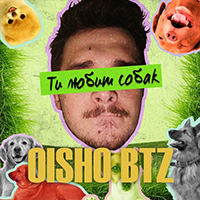 Oisho btz