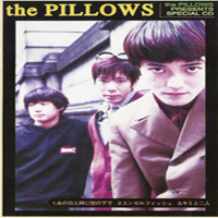 The pillows download discography