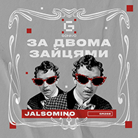 Jalsomino