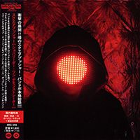 Squarepusher