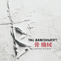 The Banishment