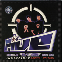 Invincible (Five album) - Wikiwand