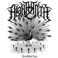 Alghazanth