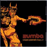 Zumba