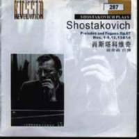 Dmitri Shostakovich