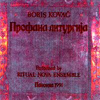 Boris Kovac & Ladaaba Orchestra