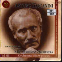 Arturo Toscanini