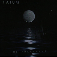 Fatum (RUS, Ekaterinburg)