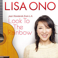 Lisa Ono