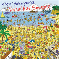 Ken Yokoyama