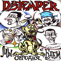 Distemper