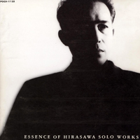 Susumu Hirasawa