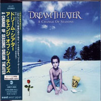 Dream Theater