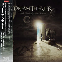 Dream Theater