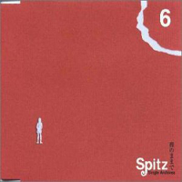 Spitz