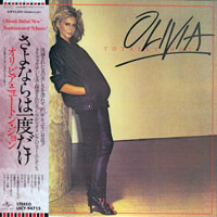 Olivia Newton-John