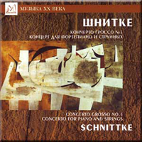 Alfred Schnittke