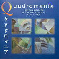 Jascha Heifetz