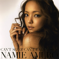 Namie Amuro