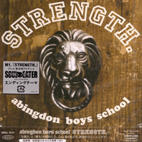 Abingdon Boys School