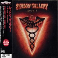 Shadow Gallery