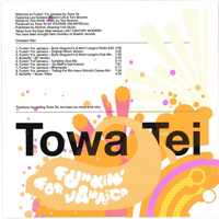 Towa Tei