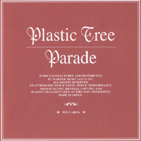 Plastic Tree