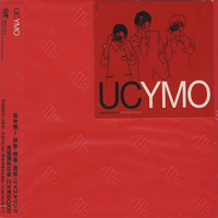 Yellow Magic Orchestra