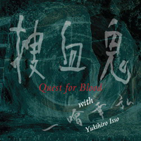 Quest For Blood