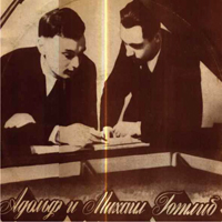 Adolf and Mikhail Gottlieb