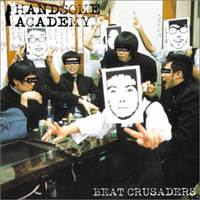 Beat Crusaders