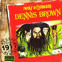 Dennis Emmanuel Brown