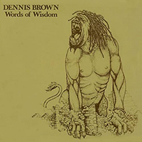 Dennis Emmanuel Brown