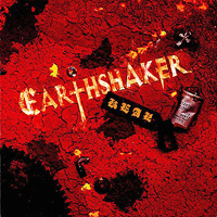 Earthshaker