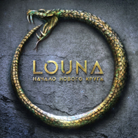 Louna