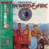 Earth, Wind & Fire