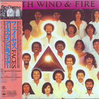 Earth, Wind & Fire