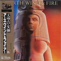 Earth, Wind & Fire